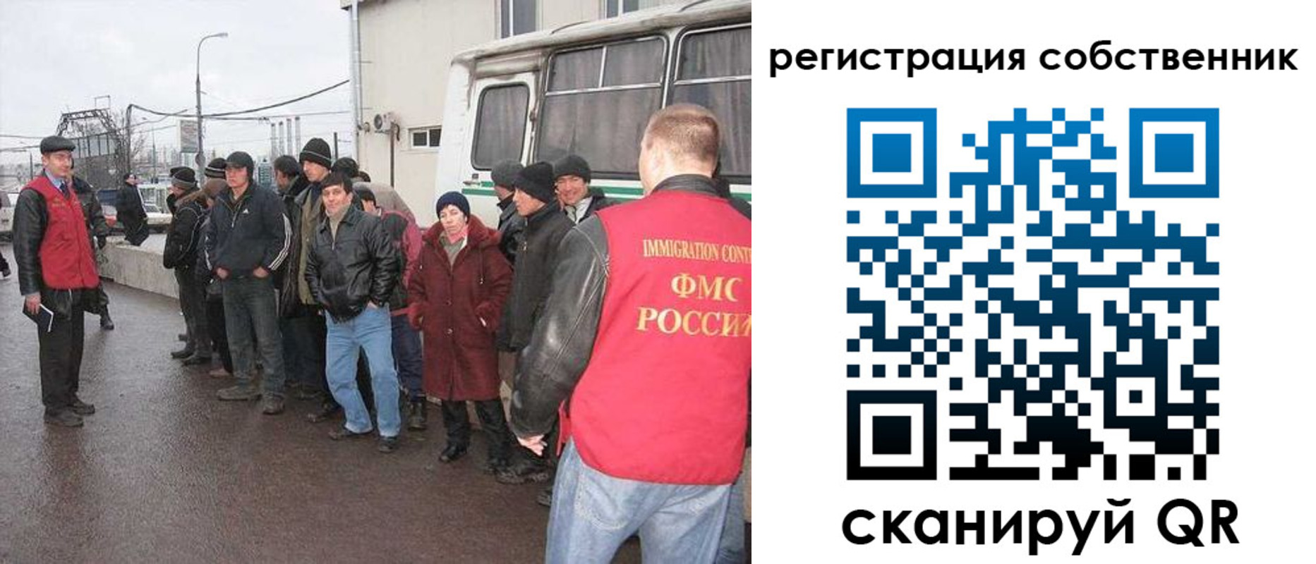 пропишу в квартире в Мурманске